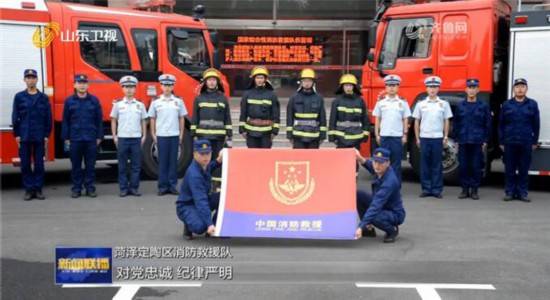  国际米兰战术纪律严明，团队协作展现凝聚力